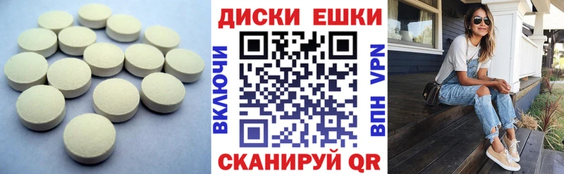 ЭКСТАЗИ бентли  Купить  Вышний Волочёк 
