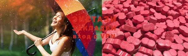 гашиш Володарск