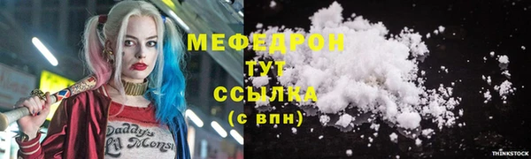 ГАЛЛЮЦИНОГЕННЫЕ ГРИБЫ Волоколамск