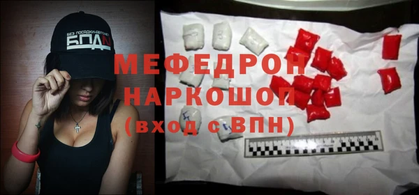 гашиш Володарск