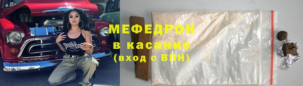 гашиш Володарск