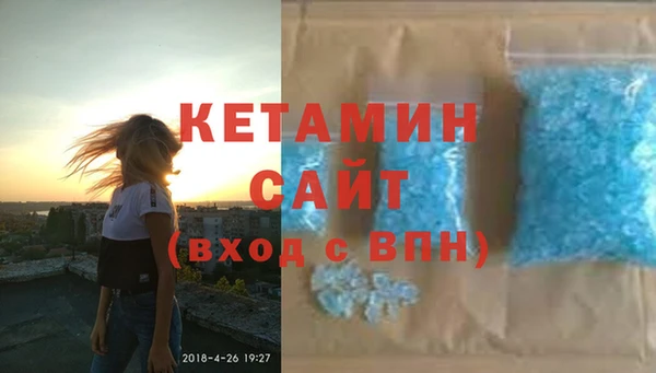 гашиш Володарск