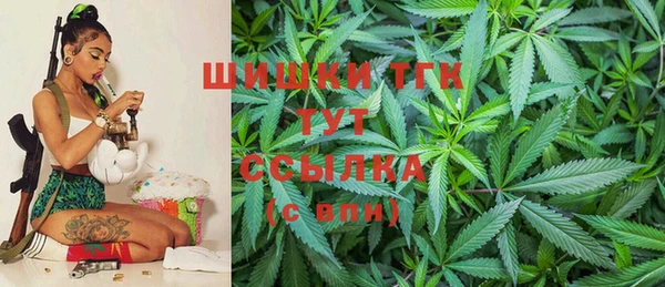 гашиш Володарск