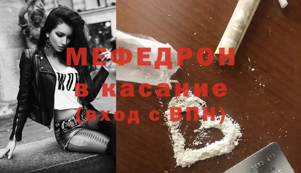 гашиш Володарск