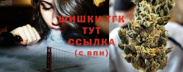 гашиш Володарск