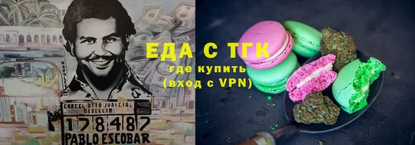 гашиш Володарск