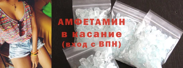 гашиш Володарск